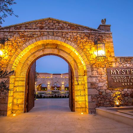 Mystras Grand Palace Resort & Spa المظهر الخارجي الصورة